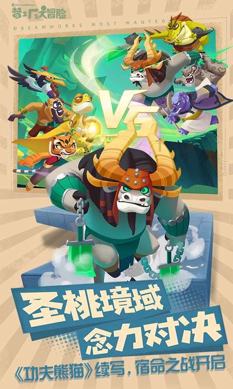 雷竞技比分